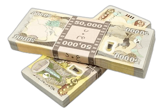 Iraqi Dinar currency