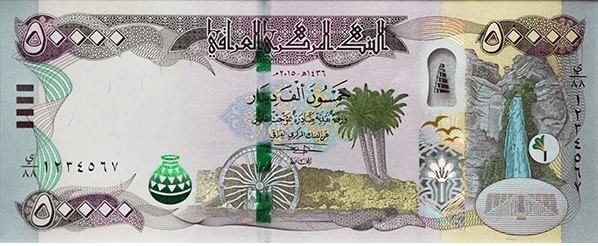 50,000 IQD Front